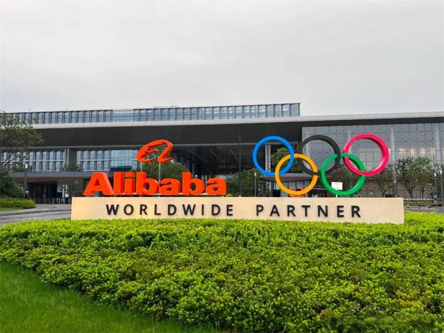 阿里巴巴上线日本跨境电商平台TAO