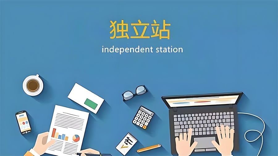 服装POD模式独立站内容营销要有明确的目标