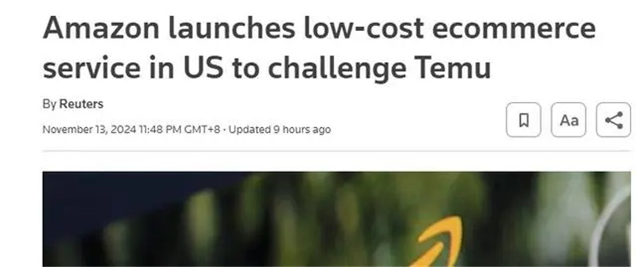 Amazon Haul平台上线，美国的Temu